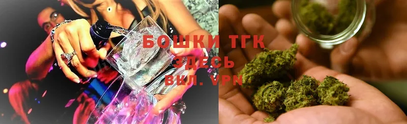 Бошки марихуана SATIVA & INDICA  наркошоп  Суоярви 